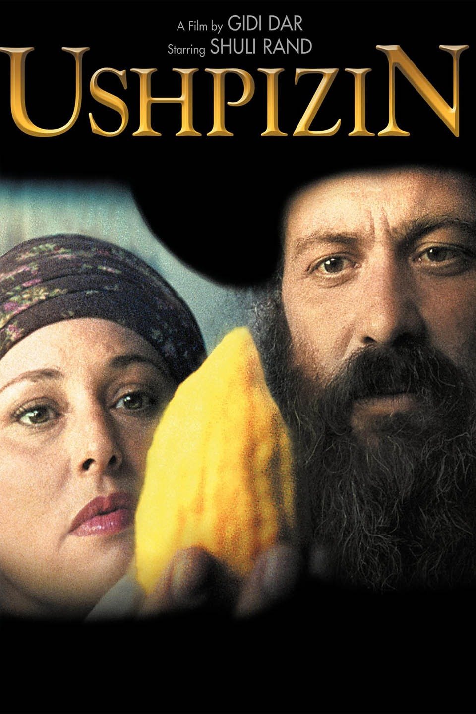 Ushpizin (2004) [185258] (A1737669686) [[Movies]] --Plex--